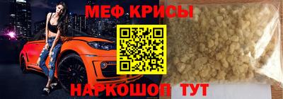 таблы Дубна