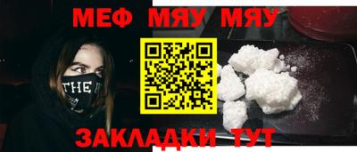 дистиллят марихуана Донской