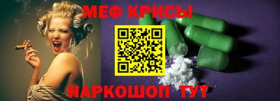 таблы Дубна