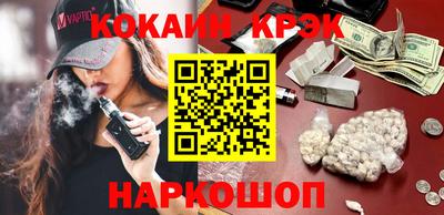 таблы Дубна