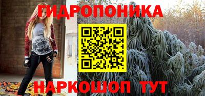 таблы Дубна