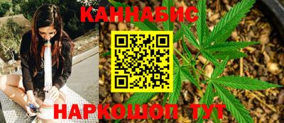 трава Донецк