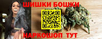 кокаин премиум Нижний Тагил