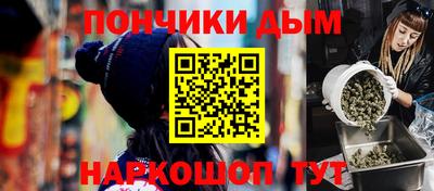 герыч Новоалександровск