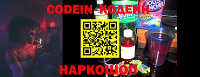 таблы Дубна