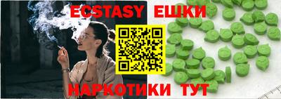 дистиллят марихуана Донской