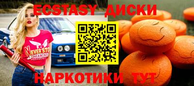 герыч Новоалександровск