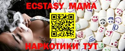 таблы Дубна