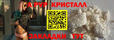 дистиллят марихуана Донской