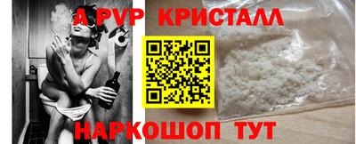 таблы Дубна