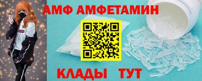 дистиллят марихуана Донской