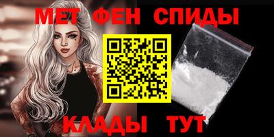 дистиллят марихуана Донской