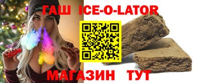 кокаин премиум Нижний Тагил