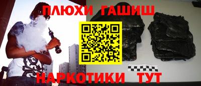 дистиллят марихуана Донской