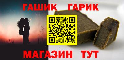 таблы Дубна