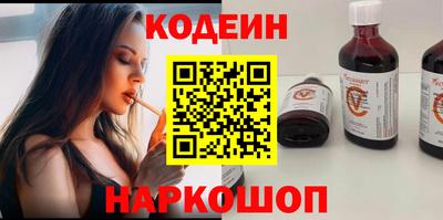 таблы Дубна