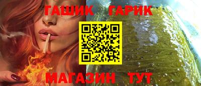 дистиллят марихуана Донской