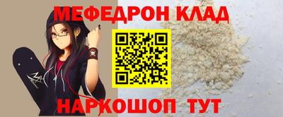 дистиллят марихуана Донской