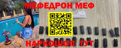 дистиллят марихуана Донской