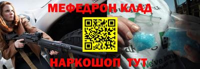 таблы Дубна