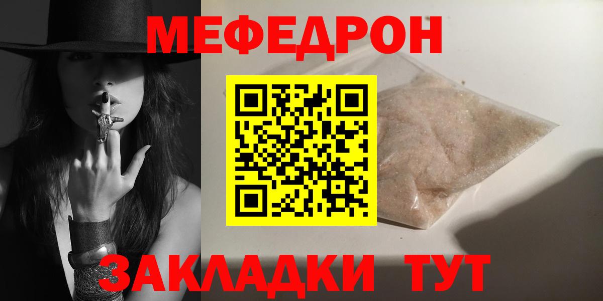 ГАШИШ Реутов